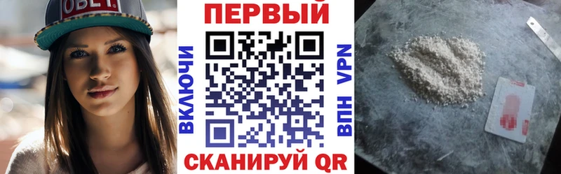 хочу наркоту  Красноуфимск  Amphetamine Розовый 