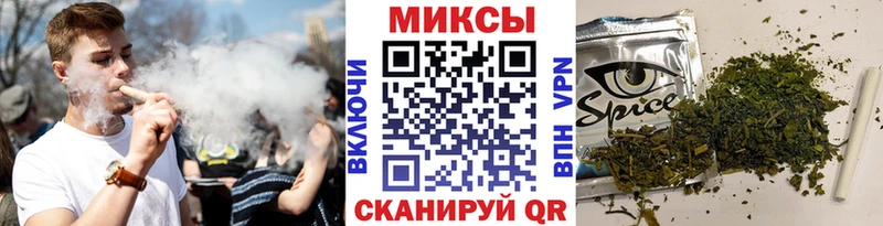 купить наркоту Красноуфимск Бутират 1.4BDO