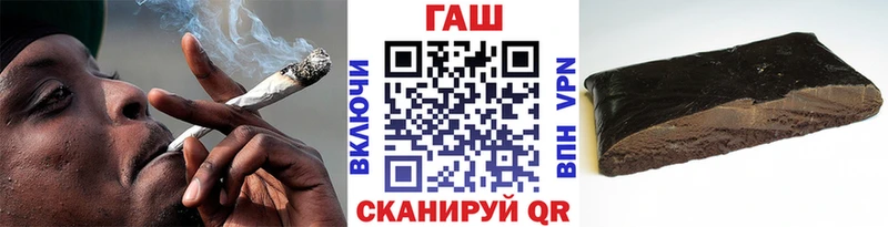 darknet как зайти  хочу наркоту  Красноуфимск  Гашиш Изолятор 