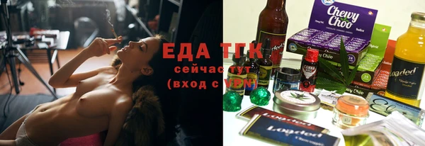 таблы Алзамай