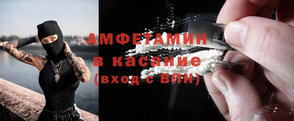кокс Алексеевка