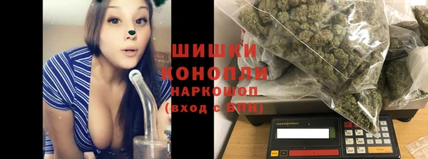 кокаин перу Алексин