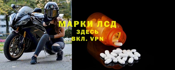 кокаин перу Алексин