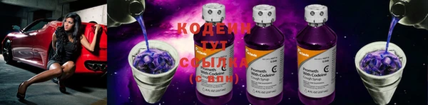 кокс Алексеевка