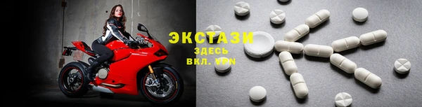таблы Алзамай
