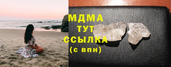 кокаин перу Алексин