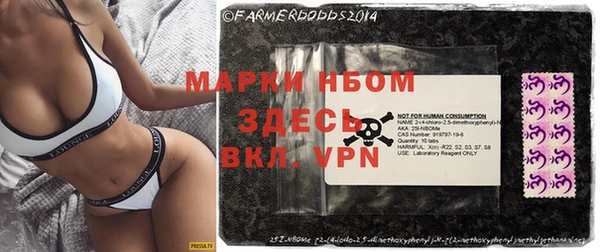 кокаин перу Алексин