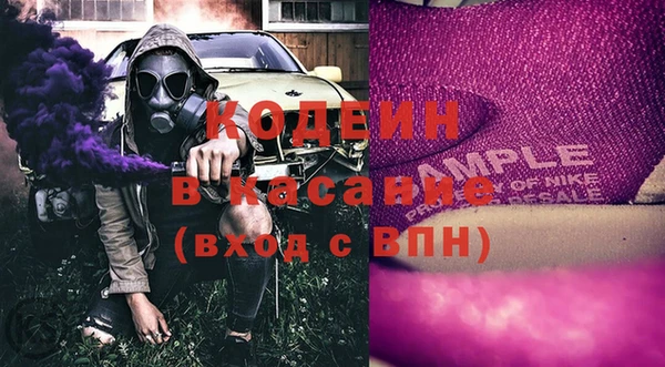 кокс Алексеевка