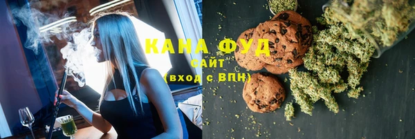 кокаин перу Алексин