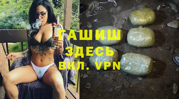 таблы Алзамай