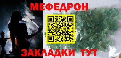 дистиллят марихуана Можайск