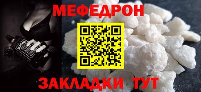 дистиллят марихуана Можайск