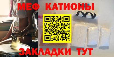 Альфа ПВП Наро-Фоминск