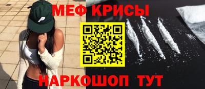 круглые Можга