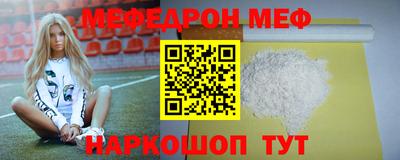 круглые Можга