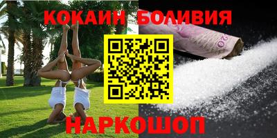 дистиллят марихуана Можайск