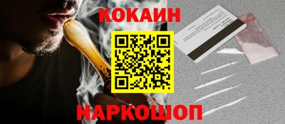 круглые Можга