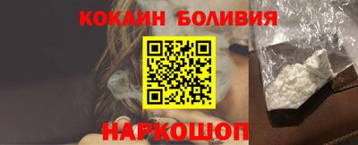 сатива Нарткала