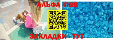 круглые Можга