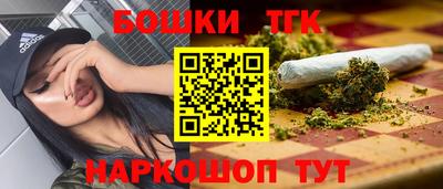 круглые Можга