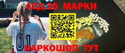 дистиллят марихуана Можайск