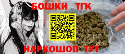 Альфа ПВП Наро-Фоминск