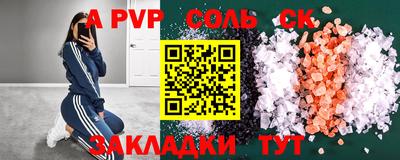 круглые Можга