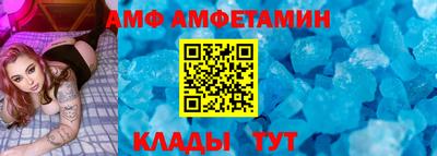 шишки Моздок