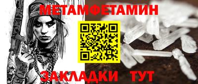 круглые Можга