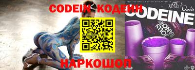 круглые Можга