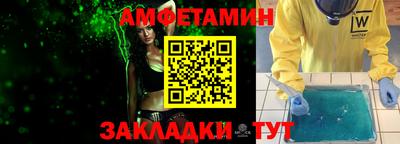 дистиллят марихуана Можайск