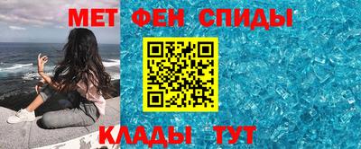 дистиллят марихуана Можайск