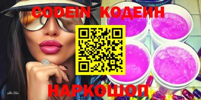 круглые Можга