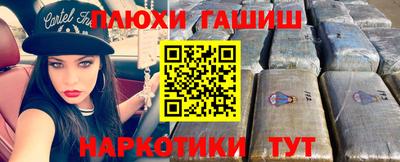 круглые Можга
