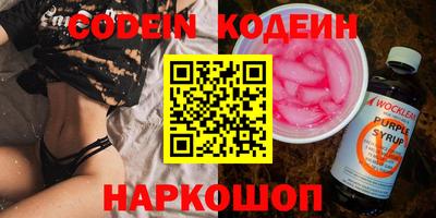 дистиллят марихуана Можайск