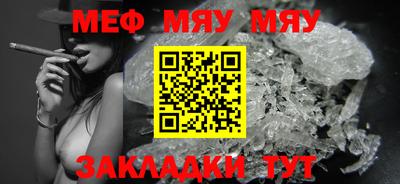 круглые Можга