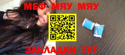 дистиллят марихуана Можайск