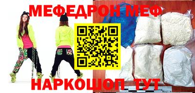 круглые Можга