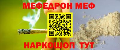 дистиллят марихуана Можайск