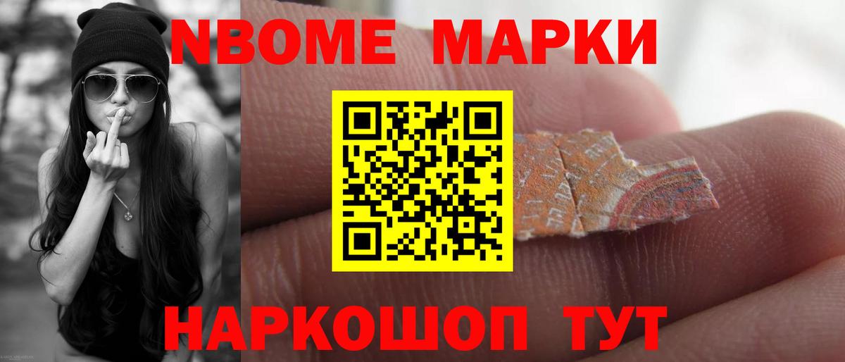 Красноуфимск  Лсд 25 экстази кислота  LSD-25 экстази кислота  Вход с VPN 